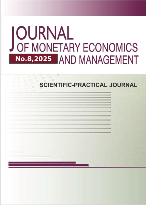             Энергетическая независимость стран ЕАЭС: динамика, тренды, анализ
    