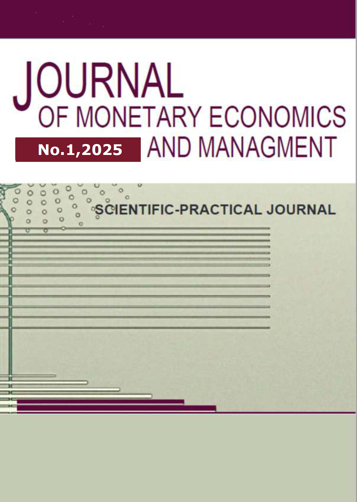                         Comparison of the concepts of “own capital” in the accounting standards of Russia and Uzbekistan
            